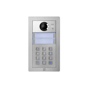 1MCPDAB - sada GSM dveř. stan.+klávesnice, Alba