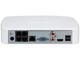 NVR2104-P-I2 - 4CH, 12Mpix, 1xHDD (až 10TB), 80 Mb, AI, PoE - 2/2